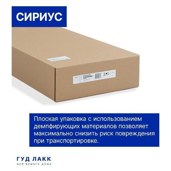 https://img.mvideo.ru/Pdb/400350753b11.jpg