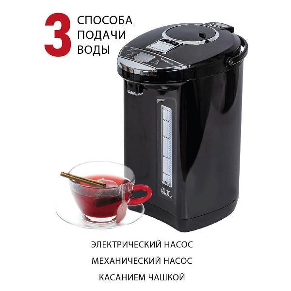 https://img.mvideo.ru/Pdb/400350787b2.jpg