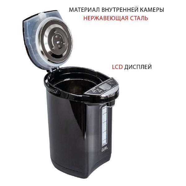 https://img.mvideo.ru/Pdb/400350787b4.jpg