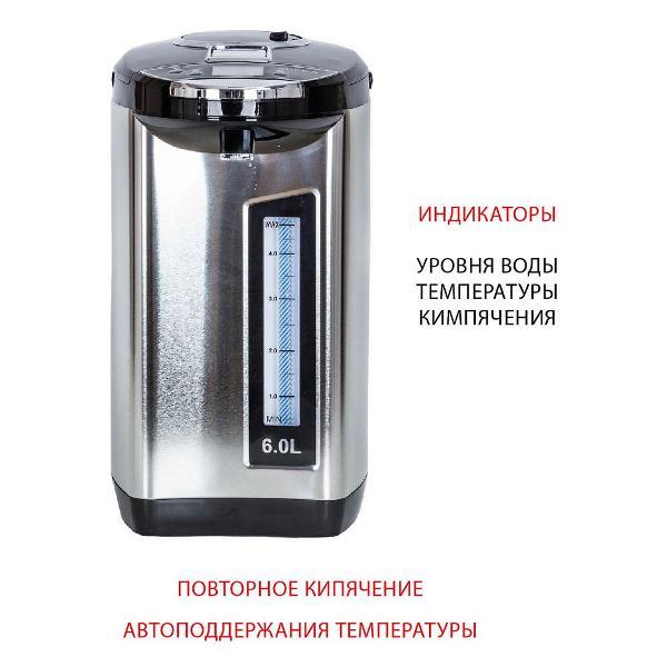 https://img.mvideo.ru/Pdb/400350803b1.jpg