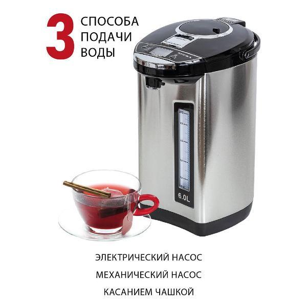 https://img.mvideo.ru/Pdb/400350803b2.jpg