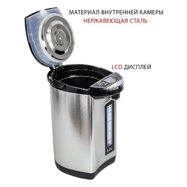 https://img.mvideo.ru/Pdb/400350803b4.jpg