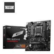 MSI | Материнская плата MSI PRO B650M-B