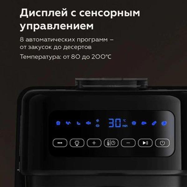 https://img.mvideo.ru/Pdb/400351506b3.jpg