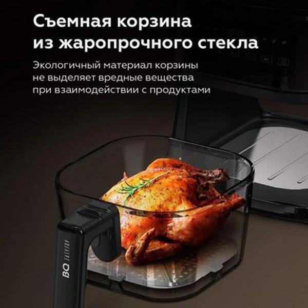 https://img.mvideo.ru/Pdb/400351506b4.jpg