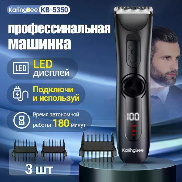 https://img.mvideo.ru/Pdb/400351857b6.jpg