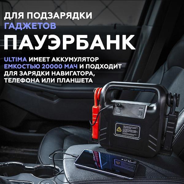https://img.mvideo.ru/Pdb/400351882b10.jpg