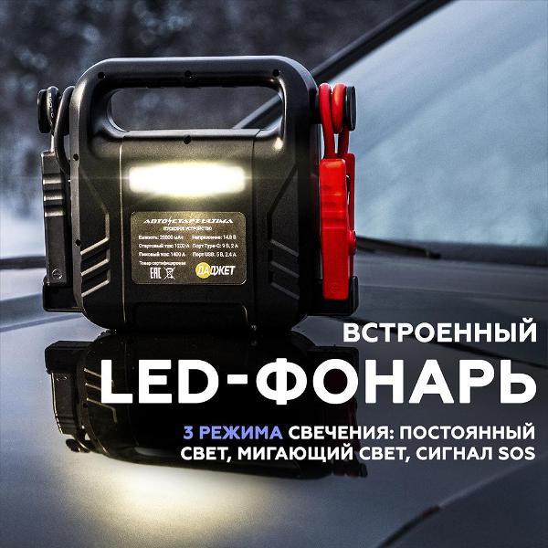 https://img.mvideo.ru/Pdb/400351882b11.jpg