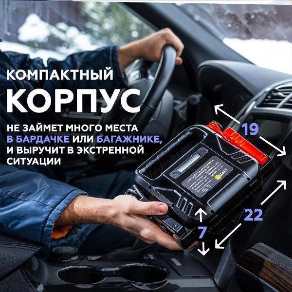 https://img.mvideo.ru/Pdb/400351882b12.jpg