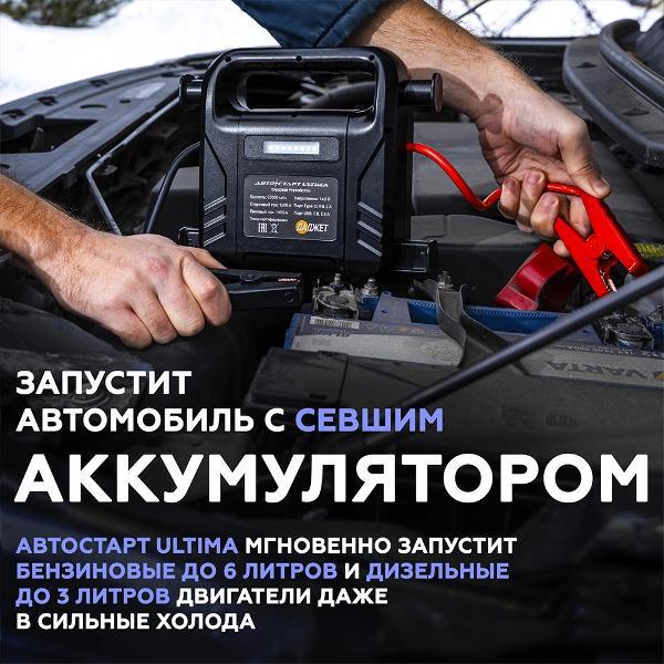 https://img.mvideo.ru/Pdb/400351882b8.jpg