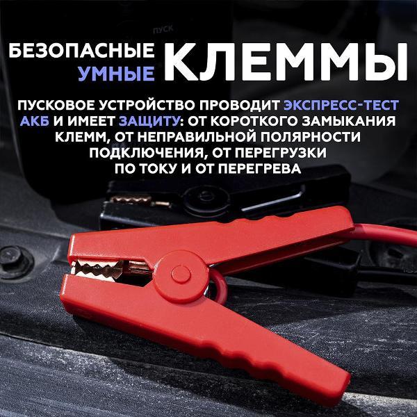 https://img.mvideo.ru/Pdb/400351882b9.jpg