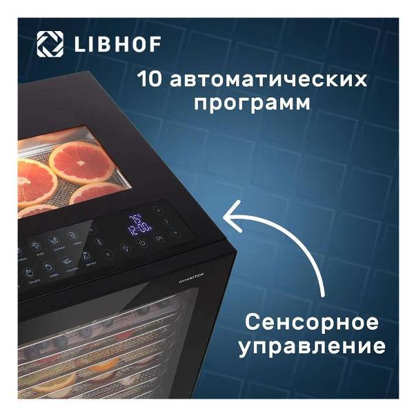 https://img.mvideo.ru/Pdb/400352858b12.jpg