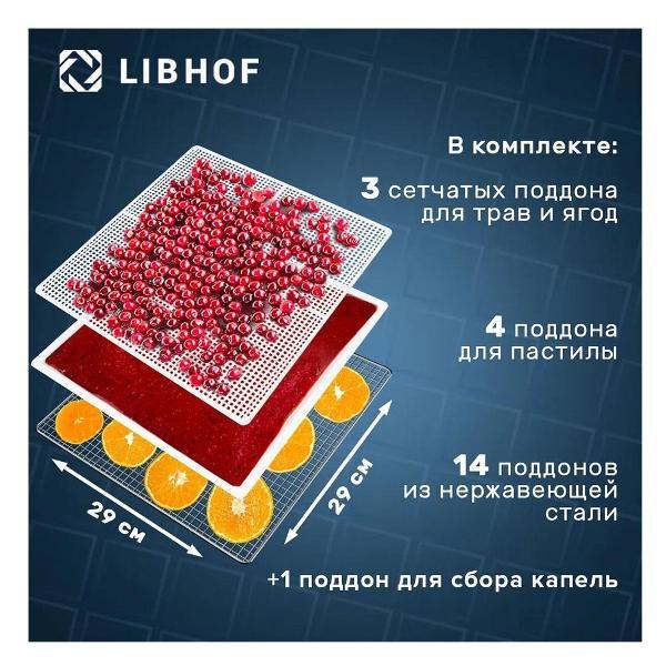 https://img.mvideo.ru/Pdb/400352858b13.jpg