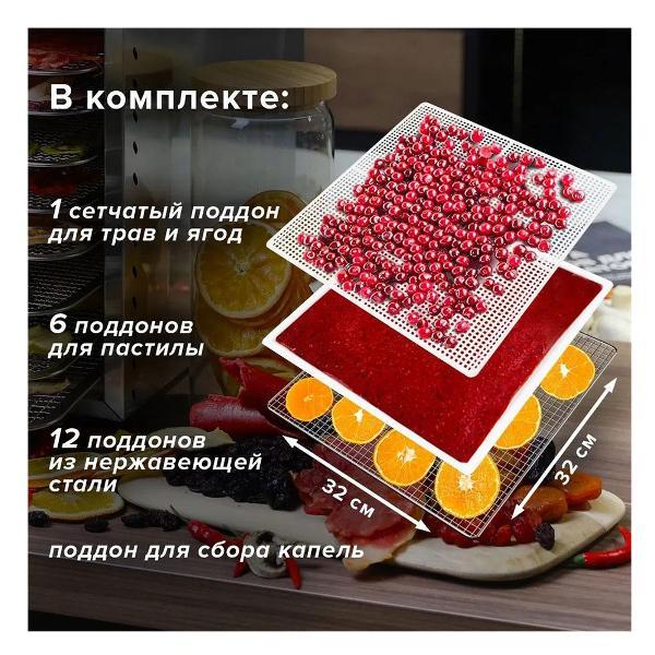 https://img.mvideo.ru/Pdb/400352868b4.jpg