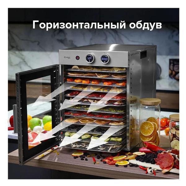 https://img.mvideo.ru/Pdb/400352868b6.jpg