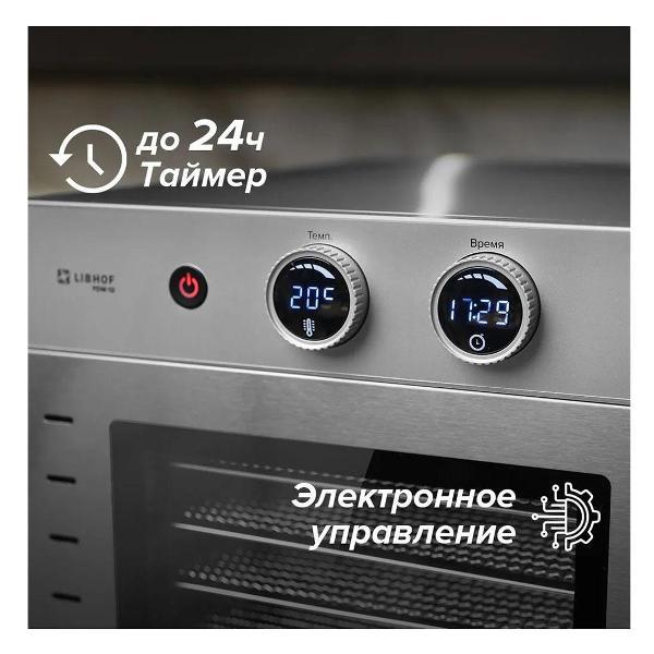 https://img.mvideo.ru/Pdb/400352868b7.jpg