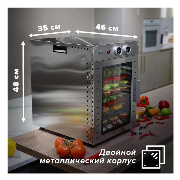 https://img.mvideo.ru/Pdb/400352868b9.jpg
