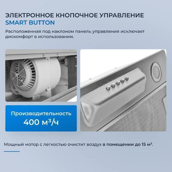 https://img.mvideo.ru/Pdb/400353366b1.jpg