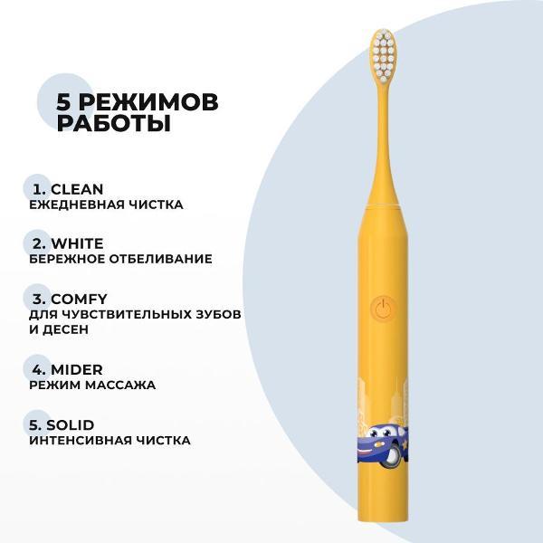 https://img.mvideo.ru/Pdb/400355327b2.jpg