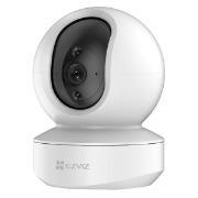 Ezviz | IP-камера Ezviz TY1 4MP,W1 (CS-TY1-C0-8B4WF) белый