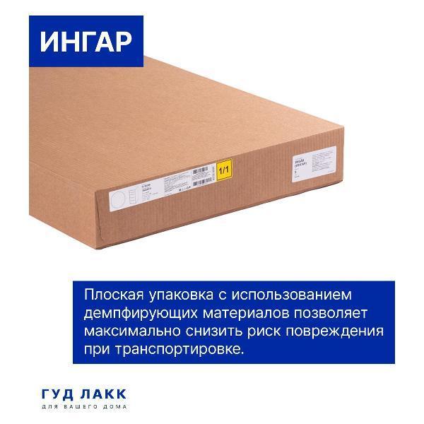 https://img.mvideo.ru/Pdb/400356873b13.jpg