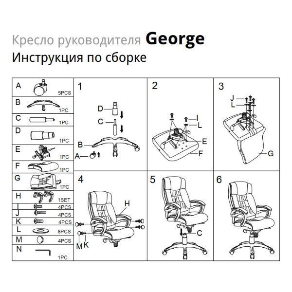 https://img.mvideo.ru/Pdb/400358354b6.jpg