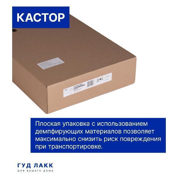 https://img.mvideo.ru/Pdb/400358494b14.jpg