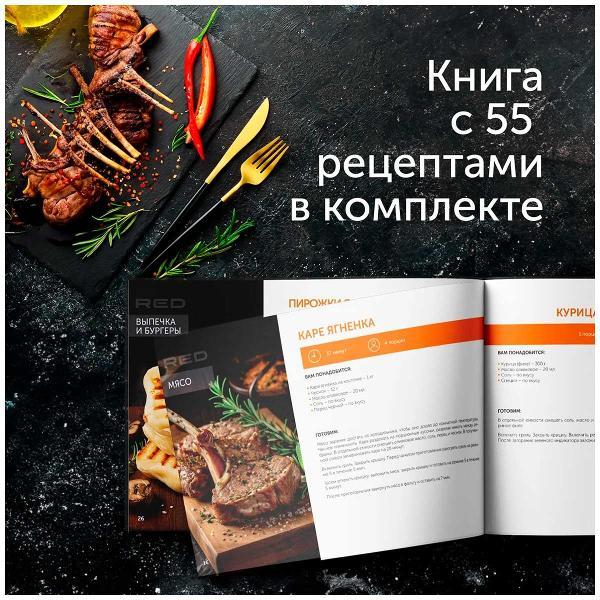 https://img.mvideo.ru/Pdb/400359239b7.jpg