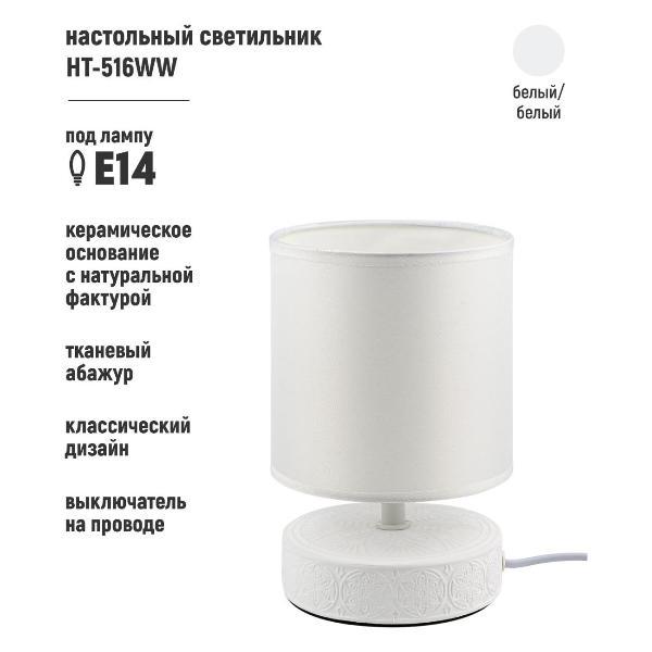 https://img.mvideo.ru/Pdb/400359833b2.jpg
