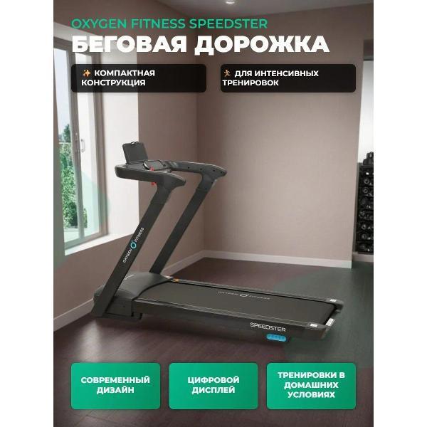 https://img.mvideo.ru/Pdb/400360973b.jpg