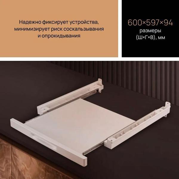 https://img.mvideo.ru/Pdb/400361324b5.jpg