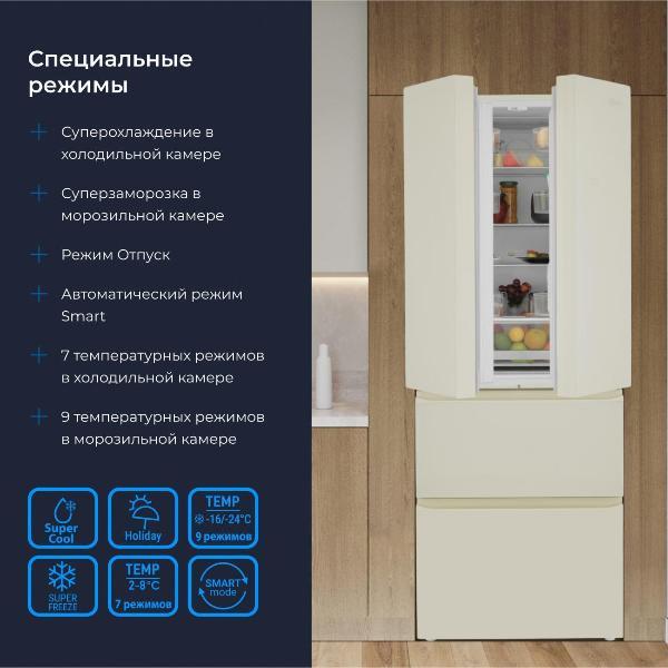 https://img.mvideo.ru/Pdb/400362112b11.jpg