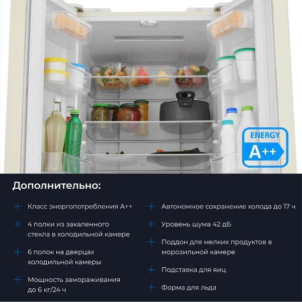 https://img.mvideo.ru/Pdb/400362112b14.jpg