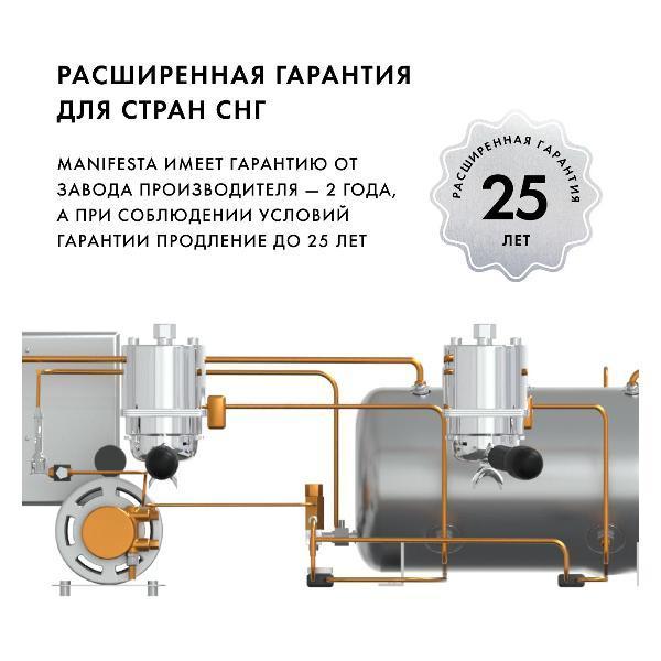 https://img.mvideo.ru/Pdb/400362657b3.jpg