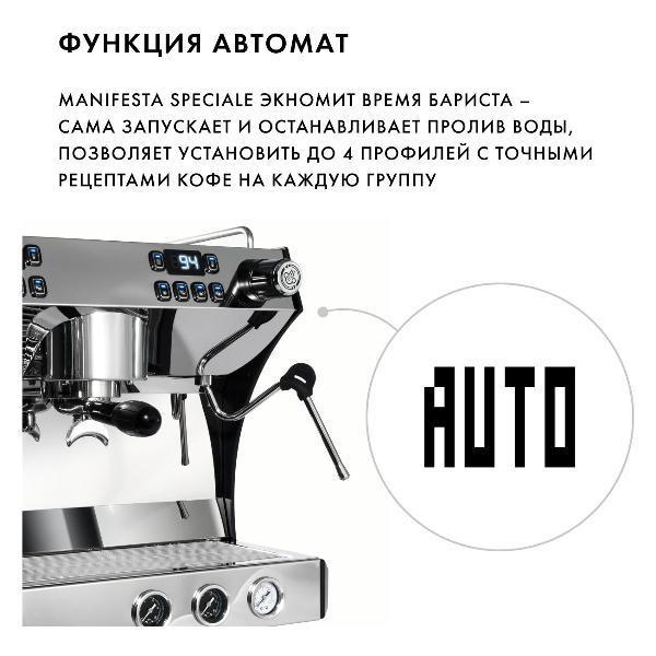 https://img.mvideo.ru/Pdb/400362657b5.jpg