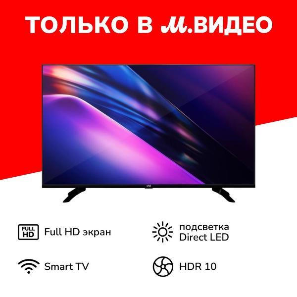 https://img.mvideo.ru/Pdb/400362718b.jpg