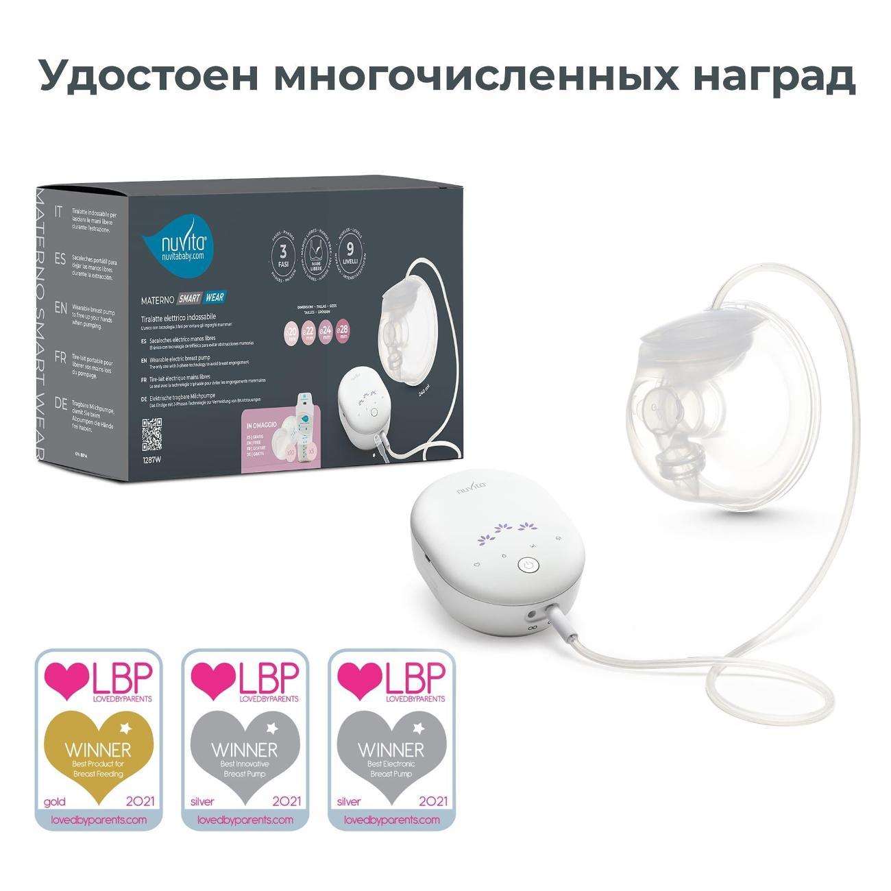 https://img.mvideo.ru/Pdb/400363213b10.jpg