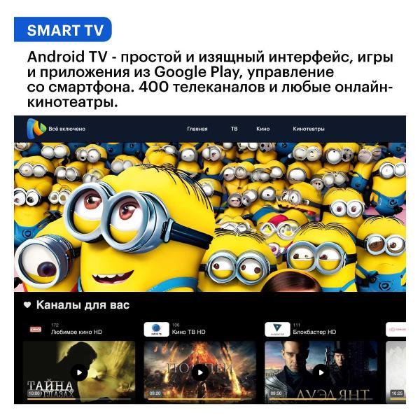 https://img.mvideo.ru/Pdb/400364078b7.jpg