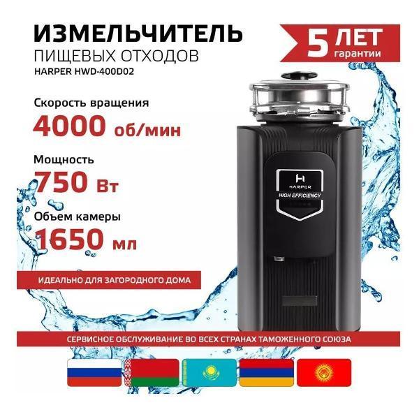 https://img.mvideo.ru/Pdb/400365029b.jpg