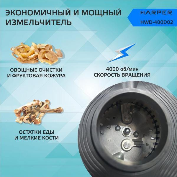 https://img.mvideo.ru/Pdb/400365029b11.jpg