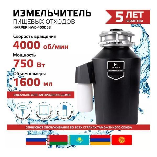 https://img.mvideo.ru/Pdb/400365376b.jpg