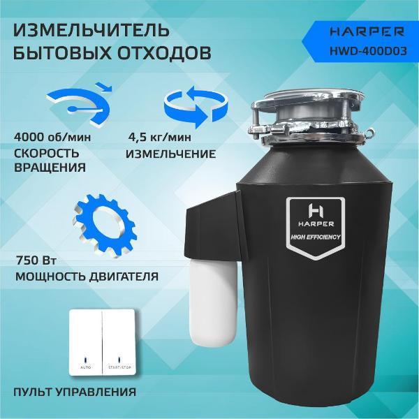 https://img.mvideo.ru/Pdb/400365376b1.jpg