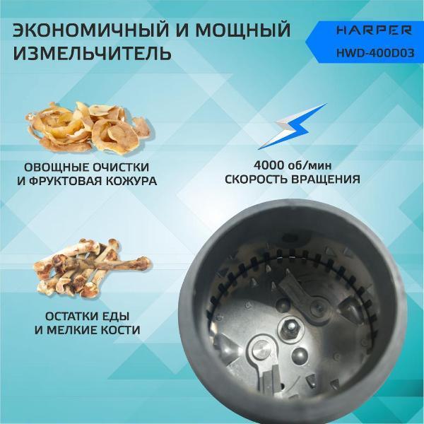 https://img.mvideo.ru/Pdb/400365376b11.jpg