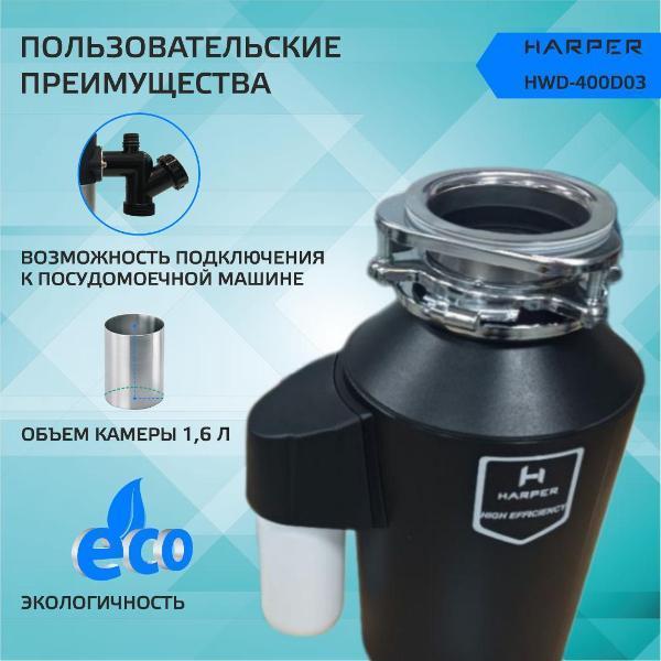 https://img.mvideo.ru/Pdb/400365376b3.jpg