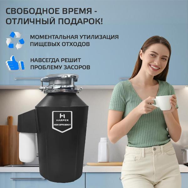 https://img.mvideo.ru/Pdb/400365376b8.jpg