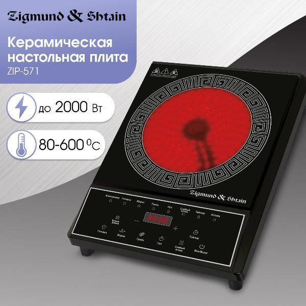 https://img.mvideo.ru/Pdb/400365652b1.jpg