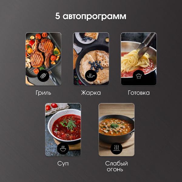 https://img.mvideo.ru/Pdb/400365652b2.jpg