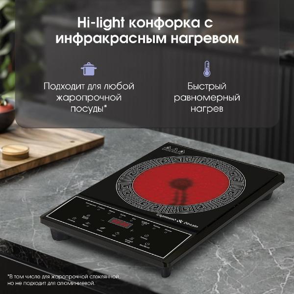 https://img.mvideo.ru/Pdb/400365652b3.jpg