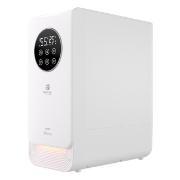 Royal Clima | Воздухоувлажнитель Royal Clima RUH-VP270/6.5E-WT White