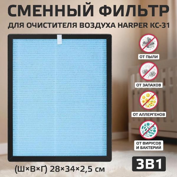 https://img.mvideo.ru/Pdb/400366619b.jpg